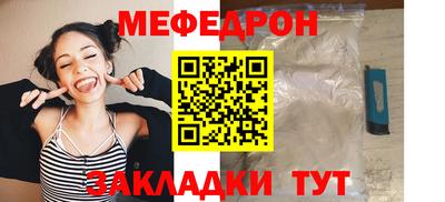 дживик Берёзовский