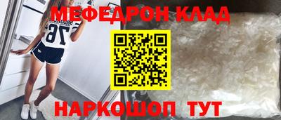 дживик Берёзовский