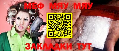 марки nbome Беслан