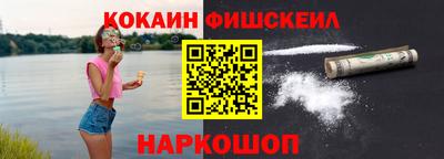 дживик Берёзовский