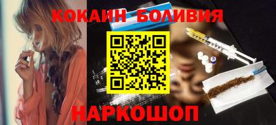 марки nbome Беслан