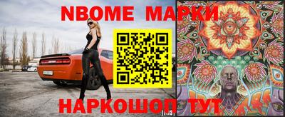 дживик Берёзовский