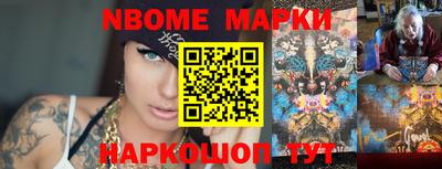 дживик Берёзовский