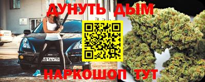 дживик Берёзовский