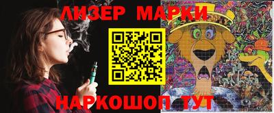 дживик Берёзовский