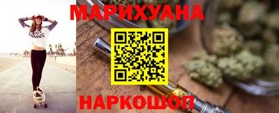 марки nbome Беслан