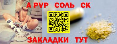 дживик Берёзовский