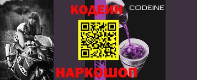дживик Берёзовский