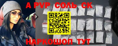 дживик Берёзовский