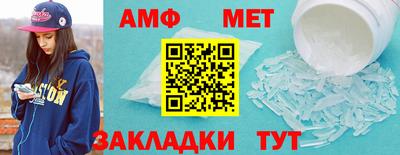 COCAINE Камень-на-Оби