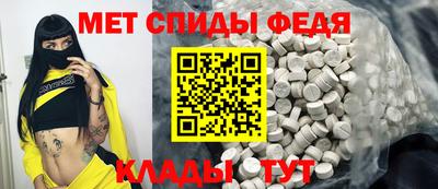 марки nbome Беслан