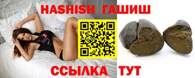 экстази Каменск-Шахтинский