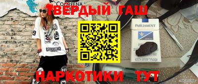дживик Берёзовский