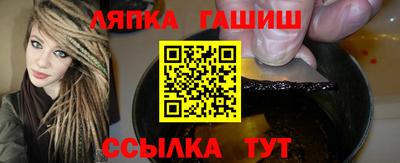 дживик Берёзовский