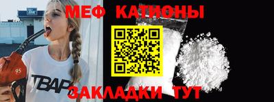 марки nbome Беслан