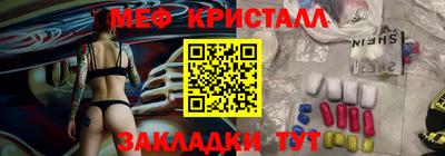марки nbome Беслан