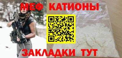 дживик Берёзовский
