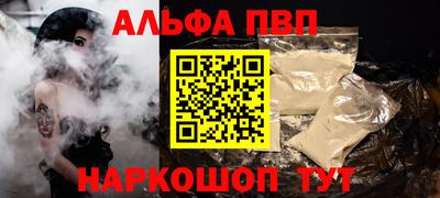 дживик Берёзовский